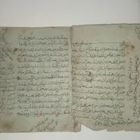 کتاب خطی بسیار قدیمی|کتاب و مجله تاریخی|تهران, آرژانتین|دیوار