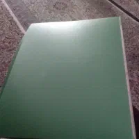 کلر بوک پیش دبستانی