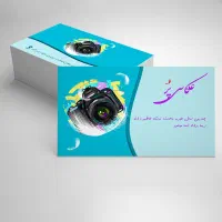 طراحی با فتوشاپ