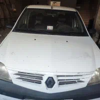 ال90