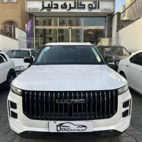 لوکانو L7 مدل ۱۴۰۴ سفید اتوگالری دنیز