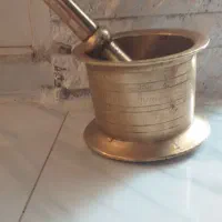 هاونگ