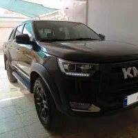 کی ام سی t8 مدل 1402