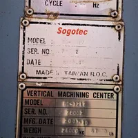 فرز دروازه ای تایوانیSegotec BC3217 سال ساخت 2005|ماشین‌آلات صنعتی|اصفهان, خواجو|دیوار