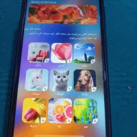 گوشی موبایل a 21 s|موبایل|آبادان, |دیوار