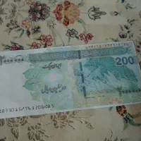 بلیت دریاچه گلبهار