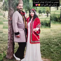 لباس سنتی لرستان|لباس|تهران, فردوسی|دیوار