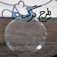 ظرف لیوان بشقاب میوه دیس کاسه|ظروف سرو و پذیرایی|بوشهر, |دیوار