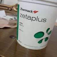 ست قالبگیری