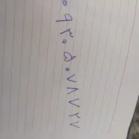 خط ایرانسل رند