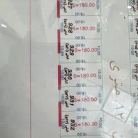 زمین ۱۸۰ متری‌ مسکونی فاز۲ اشکانیه معاوضه تهاتر