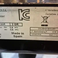 دستگاه اسپرسو ساز صنعتی IBERITAL IB7|کافیشاپ و رستوران|قم, حاج زینل|دیوار