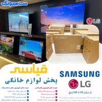 تلویزیون 43 هوشمند آوکس ترکیه AT4321FS (پخش قیاسی)|تلویزیون و پروژکتور|مشهد, امام رضا (ع)|دیوار
