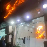 مغازه-25-متری-بر-اصلی-باهنر