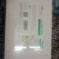 کرم ضد چروک آربیانا