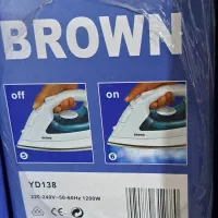 اتو برند BROWN