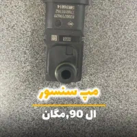 فروش قطعات ال نود ال ۹۰ نو و استوک