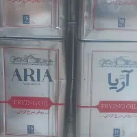 روغن مایع سرخ ۱۶کیلویی