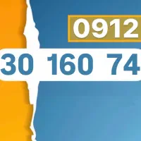 0912-30-160-74