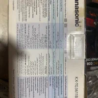 تلفن بی سیم پاماسونیک|تلفن رومیزی|تهران, بازار|دیوار