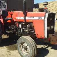 تراکتور 285 فابریک