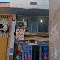 مغازه تجاری فاز دوم پاداد