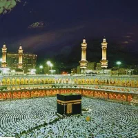 ۲ فیش حج تمتع واجب