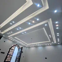اجرای کناف