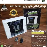 تاسیسات برق ساختمانی و سیستم های حفاظتی|استخدام صنعتی، فنی، مهندسی|مرند, |دیوار