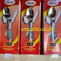 سرویس قاشق چنگال 40 نفره(اقساط3چک) نو-150پارچه