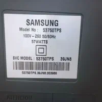 تلویزیون 21اینچ سامسونگ