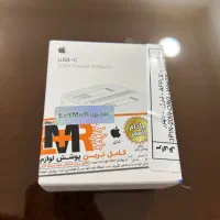 شارژر اصلی آیفون