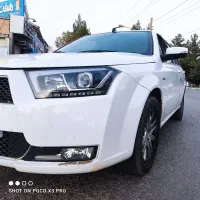 دنا 97 تیپ 2