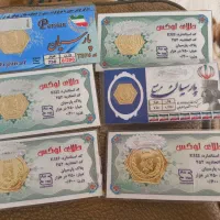 سکه پارسیان