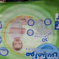 پوشک مولفیکس سایز ۴