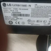 مانیتورال ای دی ال جی ۱۹اینچ|قطعات و لوازم جانبی رایانه|آمل, |دیوار