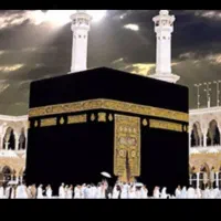 فروش فیش حج تمتع