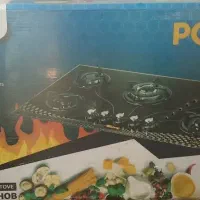 فروش گاز PG14D