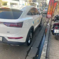 دیگینتی پرایم