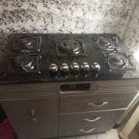 گاز پنج شعله