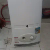 آبگرمکن