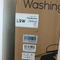 لباس شوی ۹کیلو پاکشما L رنگ سیلوریی و چارو برقی