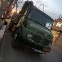 911 مدل 71 سوپردار