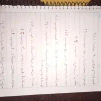 کتابهای کنکوری تجربی|کتاب و مجله آموزشی|هرسین, |دیوار