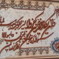 تابلو وان یکاد ۷۰در۵۰ با قاب چوبی