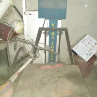 باسکول . کاراتوزین ED700