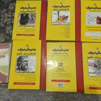 منابع ارشد علوم تربیتی برنامه ریزی درسی