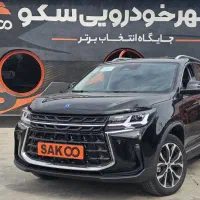 فردا T5 پلاس مدل 1405
