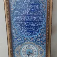 ساعت میناکاری