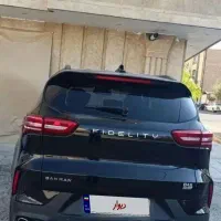 فیدیلیتی ۷نفره الیت